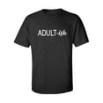 thumbnail image 1 of ADULT-ish Adult Short Sleeve T-shirt, 1 of 4