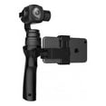 thumbnail image 1 of AEE Technology Slate Elite Hand Gimble Camera, 1 of 1
