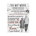 thumbnail image 1 of AEFER To My Wife Canvas Wall Art, Gift for Wife from Husband Anniversary Birthday Gift for Her Motivational Prints Wall Decor Prints Christmas Valentine's Day (White-W2, 12" x 15"), 1 of 6