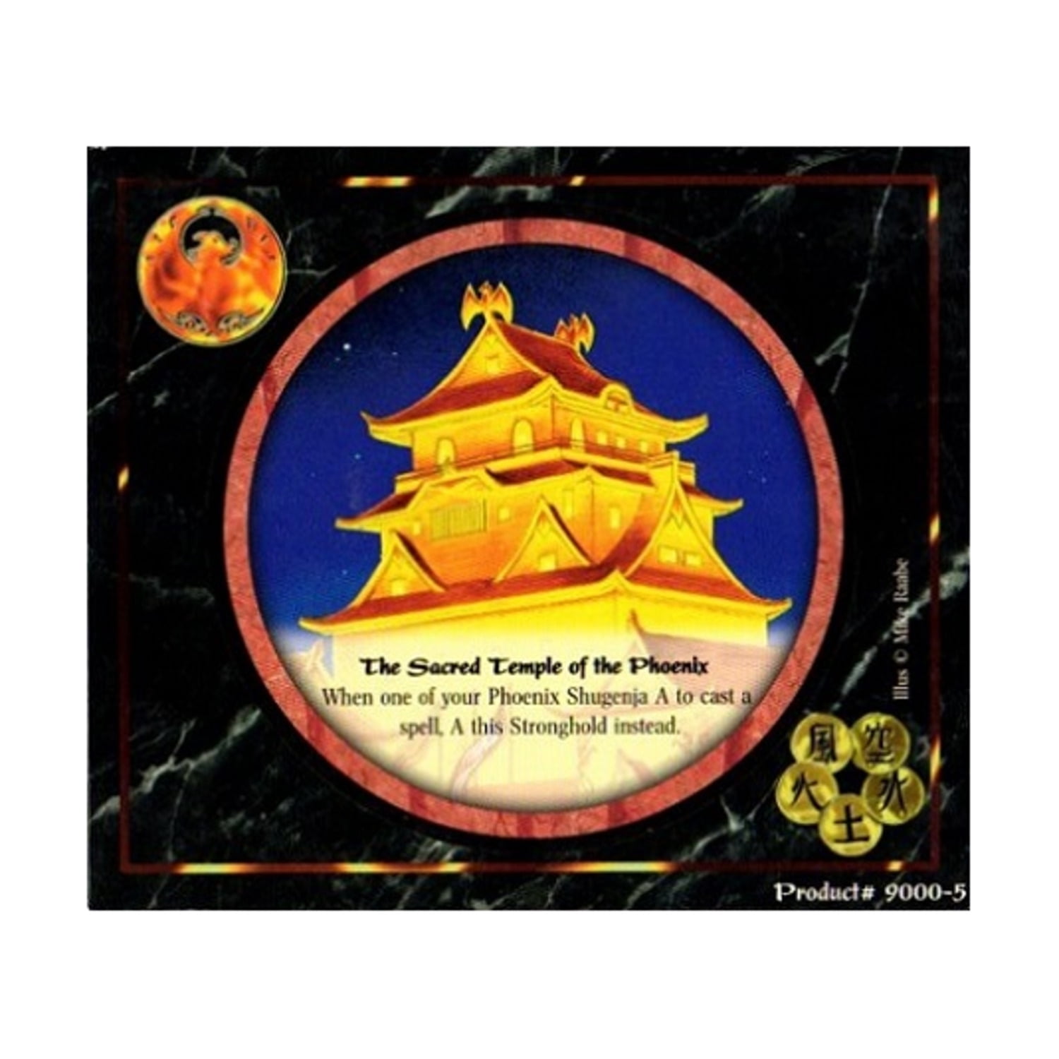 AEG Alderac Entertainment Group Sacred Temple of the Phoenix New