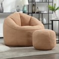 thumbnail image 1 of AENKYO Bean Bag Chair Shell-Shaped with Footstool, Memory Foam Microfiber Sofa for Adults - Brown, 1 of 7