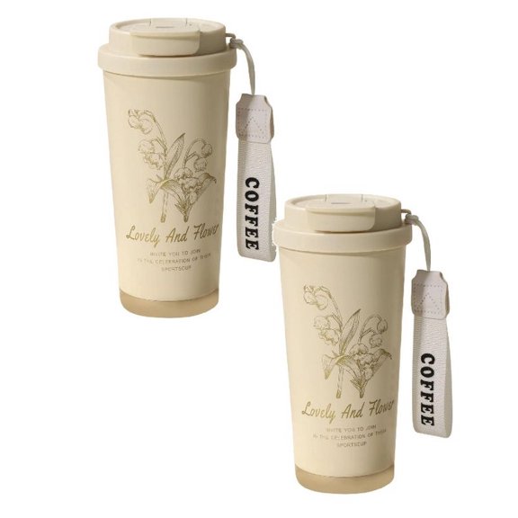 AFACUHX 2PC Stainless Steel Vacuum Cup for Cold Hot Beverages Suitable for All Weather with Exquisite Floral Print
