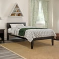 thumbnail image 1 of AFI Boston 14" Twin-XL Wood Platform Bed Frame with Modern Headboard, Espresso, 1 of 6