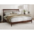 thumbnail image 1 of AFI Orleans King Solid Wood Low Profile Sleigh Platform Bed, Walnut, 1 of 12