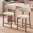 thumbnail image 1 of Counter Height Bar Stools Set of 2, Mid Century Modern Upholstered Bar Stools with Curved Back and Wooden Frame, for Kitchen, Cafe, or Home,Beige, 1 of 9