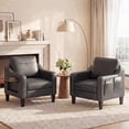 thumbnail image 1 of AFO Faux Leather Accent Chair Set of 2, Modern Living Room Armchair with Side Table and Pockets for Bedroom, Office and Small Place, Black, 1 of 12