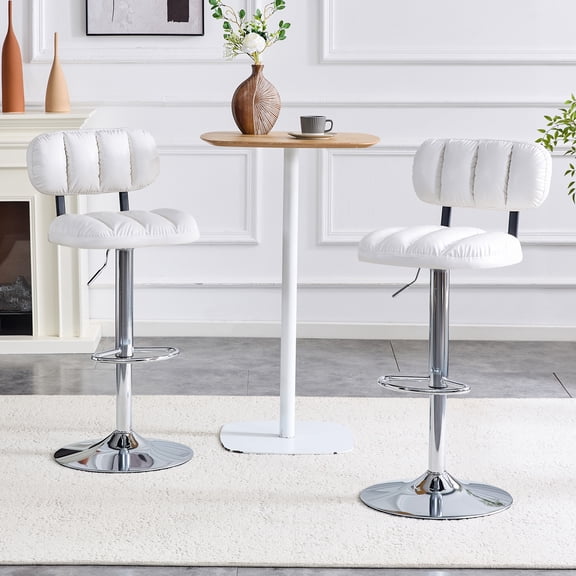 AFO Set of 2 Adjustable Height Bar Stools PU Leather Upholstered Chairs with Chrome Base and Footrest for Kitchen Island Home Bar White