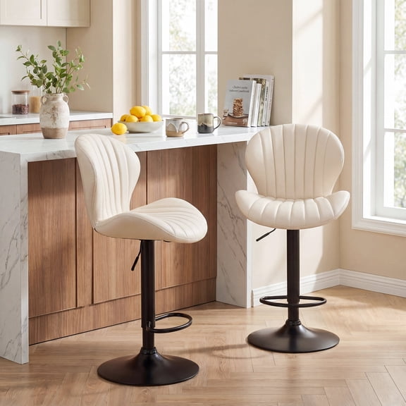 AFO Swivel Bar Stools Set of 2, Adjustable Height Barstools with Shell Back, Modern PU Leather Kitchen Island Chairs for Dining Room, Home Bar, Pub, Beige