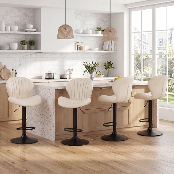 AFO Swivel Bar Stools Set of 4, Adjustable Height Barstools with Shell Back, Modern PU Leather Kitchen Island Chairs for Dining Room, Home Bar, Pub, Beige