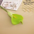thumbnail image 1 of AFQH Long branch calla lily calla lily flower flower bouquet artificial flower, 1 of 2