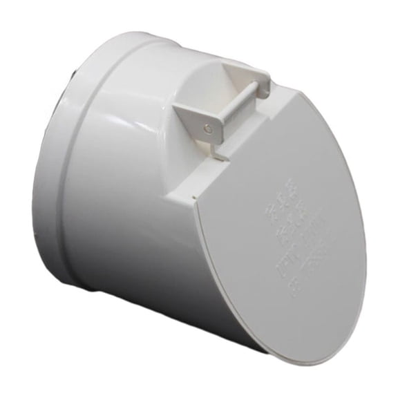 AFQH PVC Drainage Pipe Floor Drains Auto Closing Displacement Valve Cover Backflow Preventer Leak-Resistant Upgrade Bathroom Decor 50-160mm