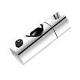 thumbnail image 1 of AFQH Sleek Design Adjustable Shower Head Holder Compatible with Standard Rods, 1 of 6