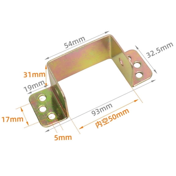 AFQH U Shaped Connector Bracket Stainless Steel U Shaped Bed Connector for Door Closed Bar Holder Strut Channel Centre Support 2pcs