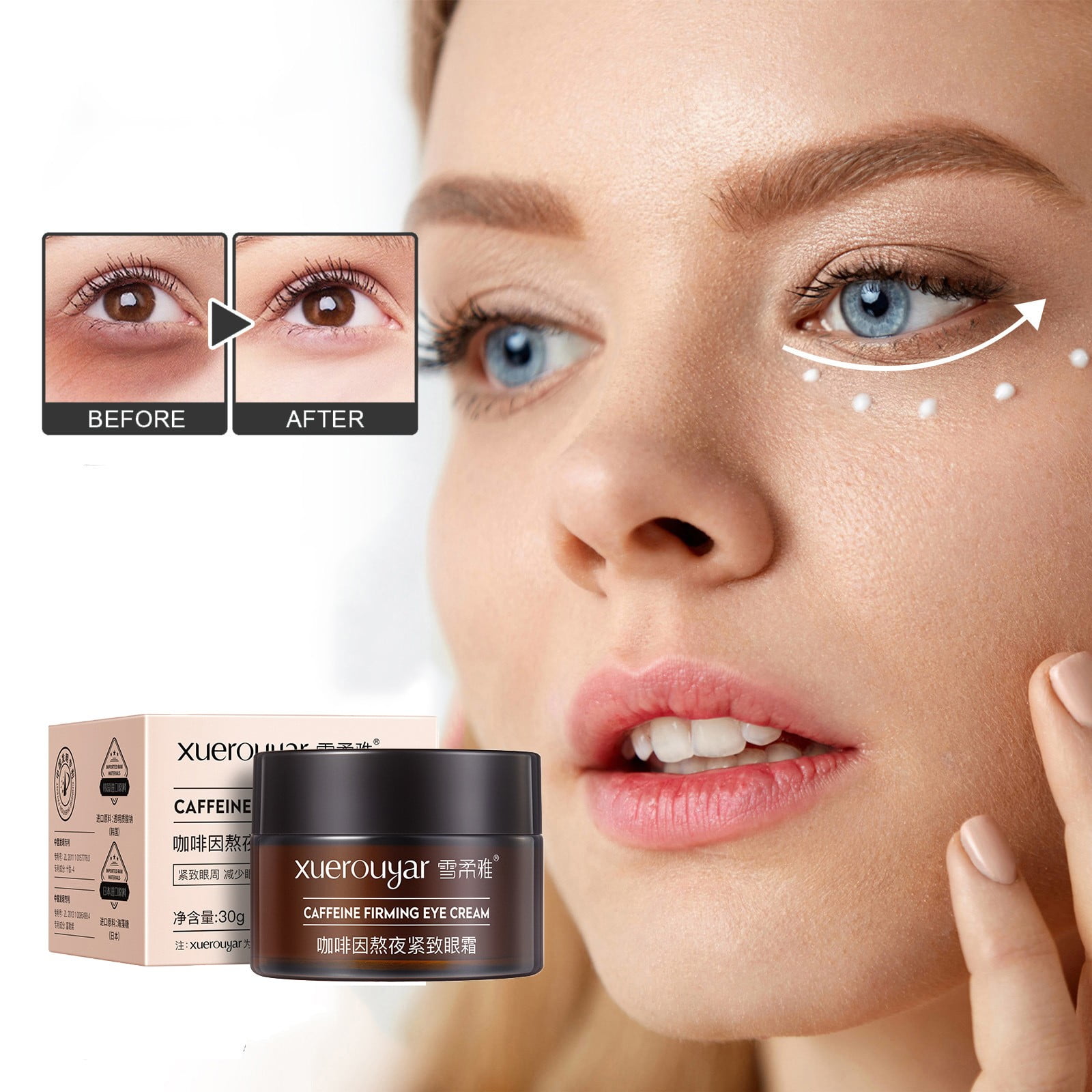 AFUADF Caffeine Withstand-wrinkle Night Up Eye Cream 30g, Moisturizing ...