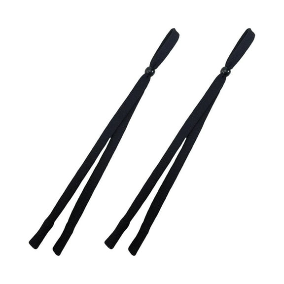 AFUO 2PCS Adjustable Elastic Eyewear Strap for Sports Glasses Secure Comfortable Fit Use in Variety of Sports Activities