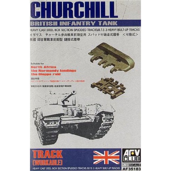 AFV Club Heavy Cast Steel Box Section Spudded Tracks for British Churchill New