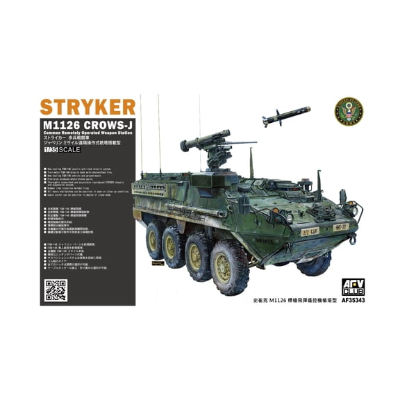 AFV Club Stryker M1126 with CROWS-J (Javelin Missile Turret) New
