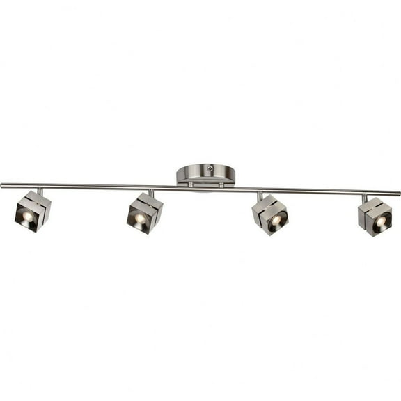 AFX Cantrell 1-light Satin Nickel LED Fixed Rail, Frosted Ribbed White Acrylic Shade - Satin Nickel