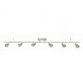 thumbnail image 1 of 126509 AFX Chappelle - 40.02W 6 LED Track Light-7.54 Inches Tall and 55.5 Inches Wide, 1 of 3