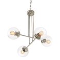 thumbnail image 1 of JAMP25MBSN AFX Jamie 4- Light Pendant in Contemporary-Modern-Transitional Style 24.1 Inches Tall and 25.1 Inches Wide-Satin Nickel Finish, 1 of 4