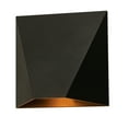 thumbnail image 1 of AFX  Kylo Outdoor Wall Sconce 9 5" Under 6 Inches, 1 of 3