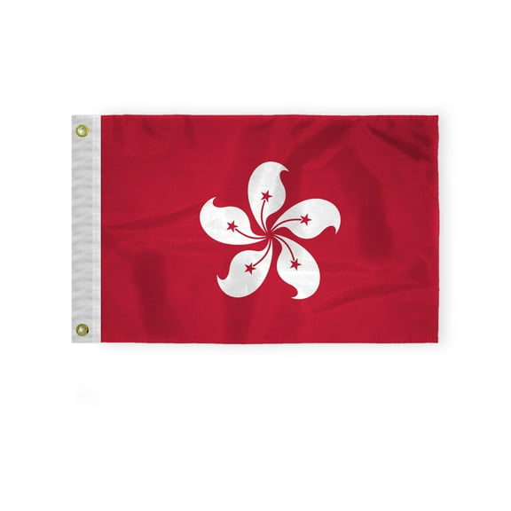 AGAS Hong Kong Mini Flag 12x18 inch 200D Nylon Fabric Double Stitched Canvas Header Brass Grommets Fade Resistant & Vivid Color Hong Kong Boat Flag