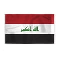 thumbnail image 1 of AGAS Iraq Flag 6x10 ft 200D Nylon 6 Needle Lock Stitched Fly Hem Rust Proof Brass Grommets Canvas Header Large Size Iraqi National Flag, 1 of 1