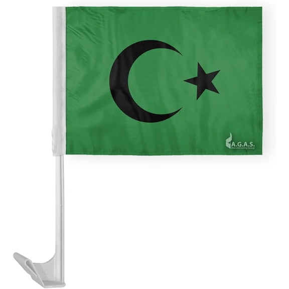 AGAS Islamic Economy Car Flag 12x16 inch- Single Sided, Black Seal, Polyester w/ 17" Flex Pole