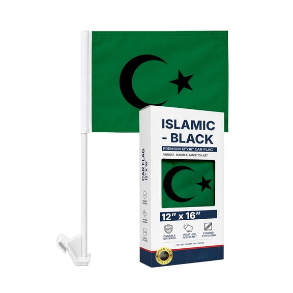 AGAS Islamic Economy Car Flag 12x16 inch- Single Sided, Black Seal, Polyester w/ 17" Flex Pole