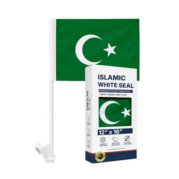 AGAS Islamic Economy Car Flag 12x16 inch- Single Sided, Polyester w/ 17" White Plastic Flex Pole