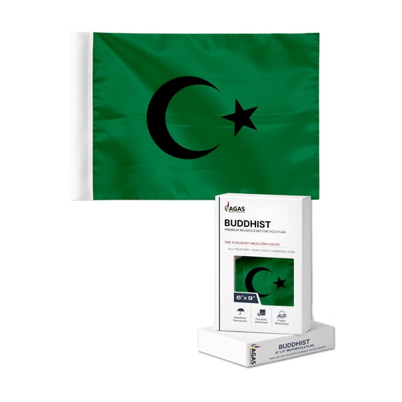 AGAS Islamic Motorcycle Flag 6x9 inch- Double Sided, Wrap Knitted Polyester, Flag Only