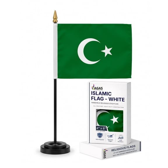 AGAS Islamic Stick Flag 4x6 inch – Polyester, 11" Black Plastic Pole & Gold Ball Spear Top