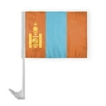 thumbnail image 1 of AGAS Mongolia Car Flag 12x16 inch Polyester Fabric Double Stitched 17 Inch White Plastic Flexible Pole High Visibility Mongolian National Car Flag, 1 of 1