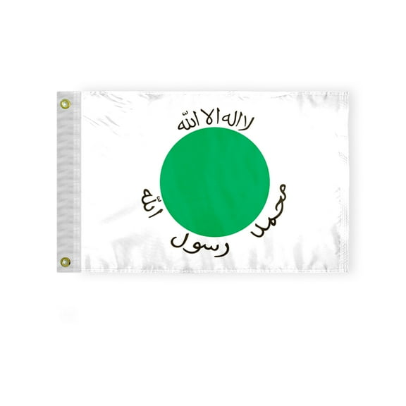 AGAS Somaliland Courtesy Flag 12x18 inch Mini Somaliland Flag Heavywweight Nylon Double Stitched Brass Grommets Fade Resistant & Vivid Color Somaliland Boat Flag Somaliland Nautical Flag