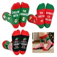 thumbnail image 1 of AGCAN 3 Pairs Christmas Socks for Women, Christmas Stocking Stuffers, Funny Elf Deer Santa Xmas Novelty Socks for Holiday Gift, One Size, 1 of 8