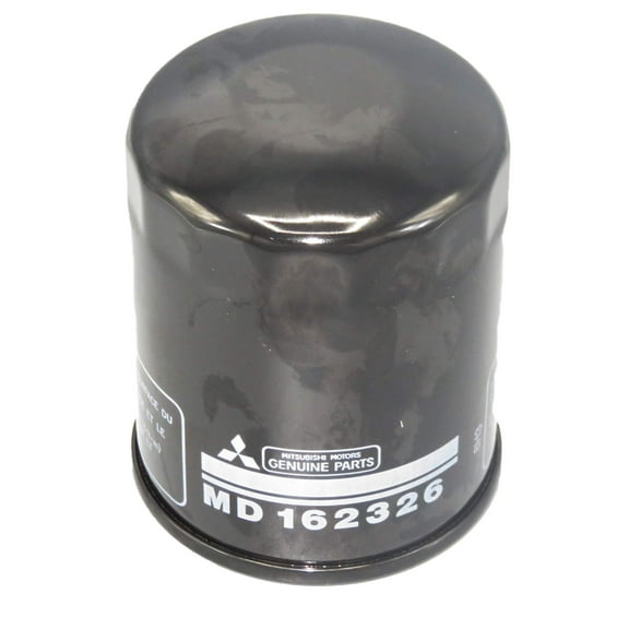AGCO Oil Filter 7064196M91