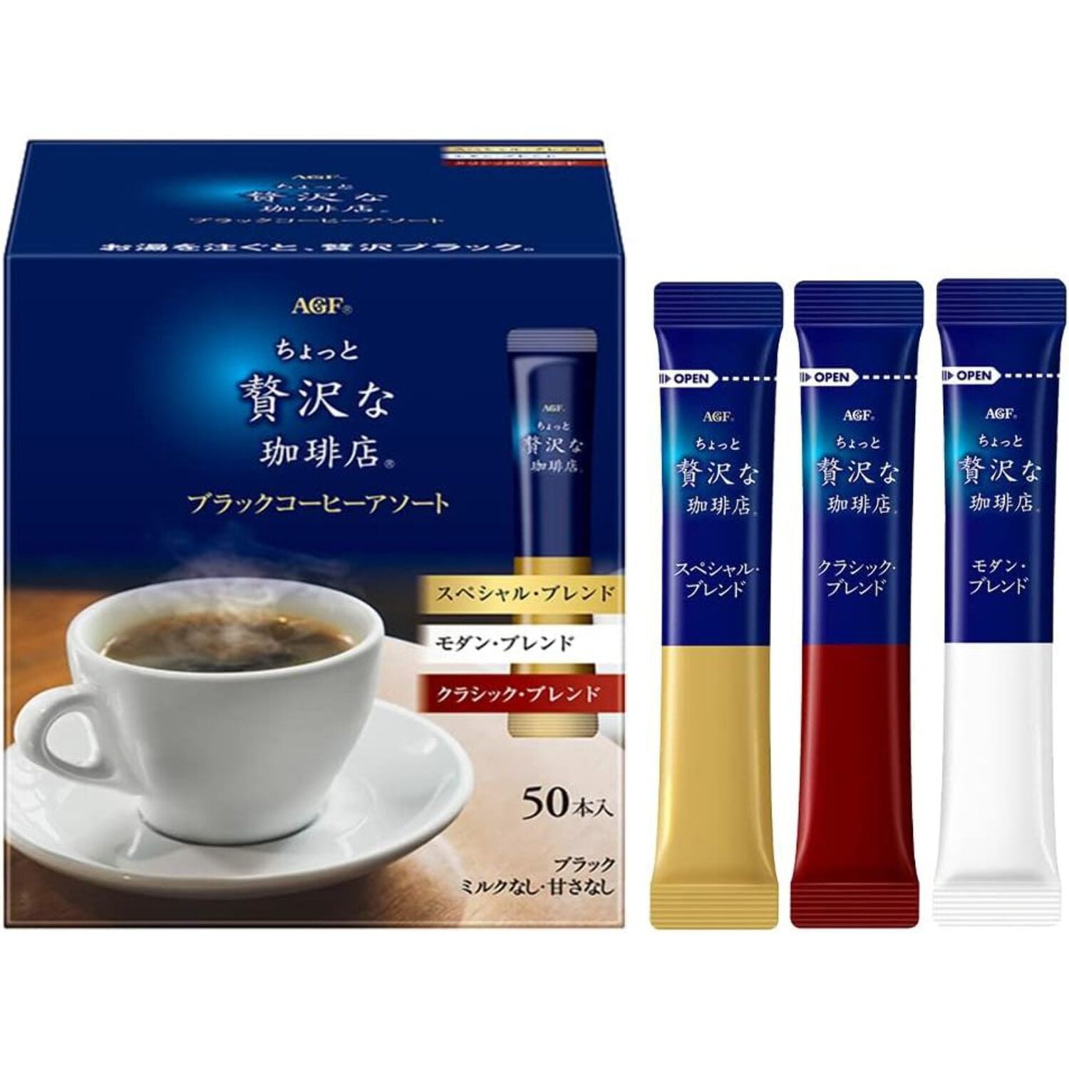AGF A Little Luxurious Coffee Shop Instant 100g (2g x 50 sticks) x 3 Types box JAPAN - Tokyo Sakura Mall