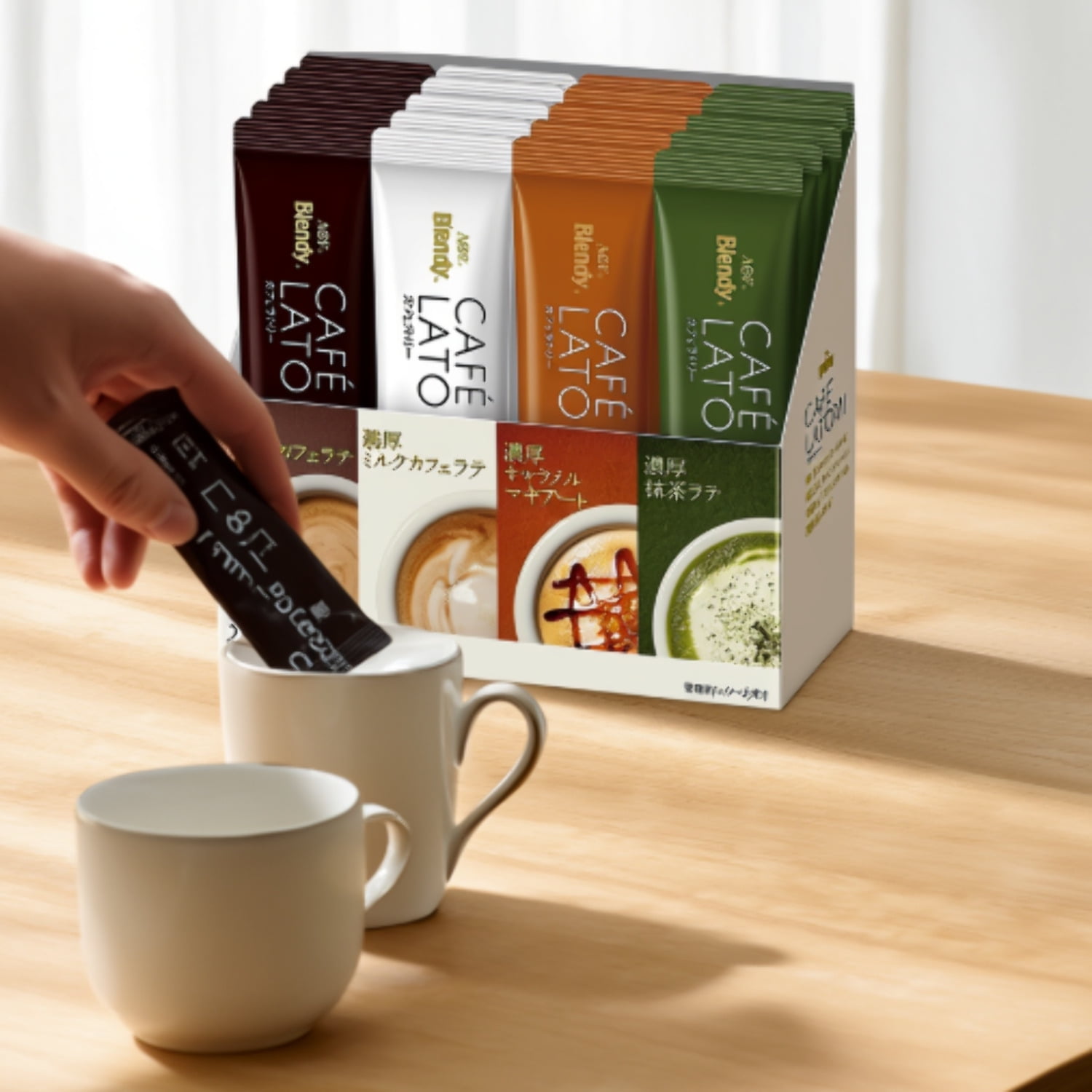 AGF Blendy Cafe Latory Latte Stick Assortment - 20 Instant Coffee