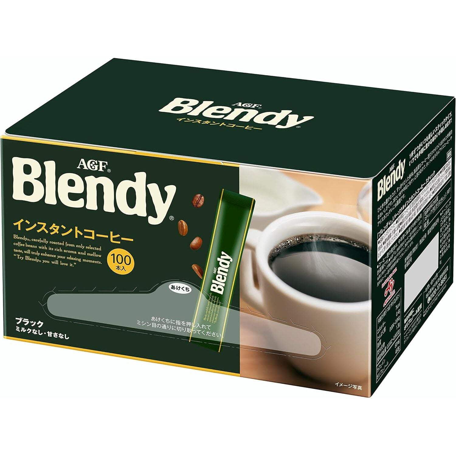 AGF Blendy Stick Black Coffee 100 Pieces Water Soluble
