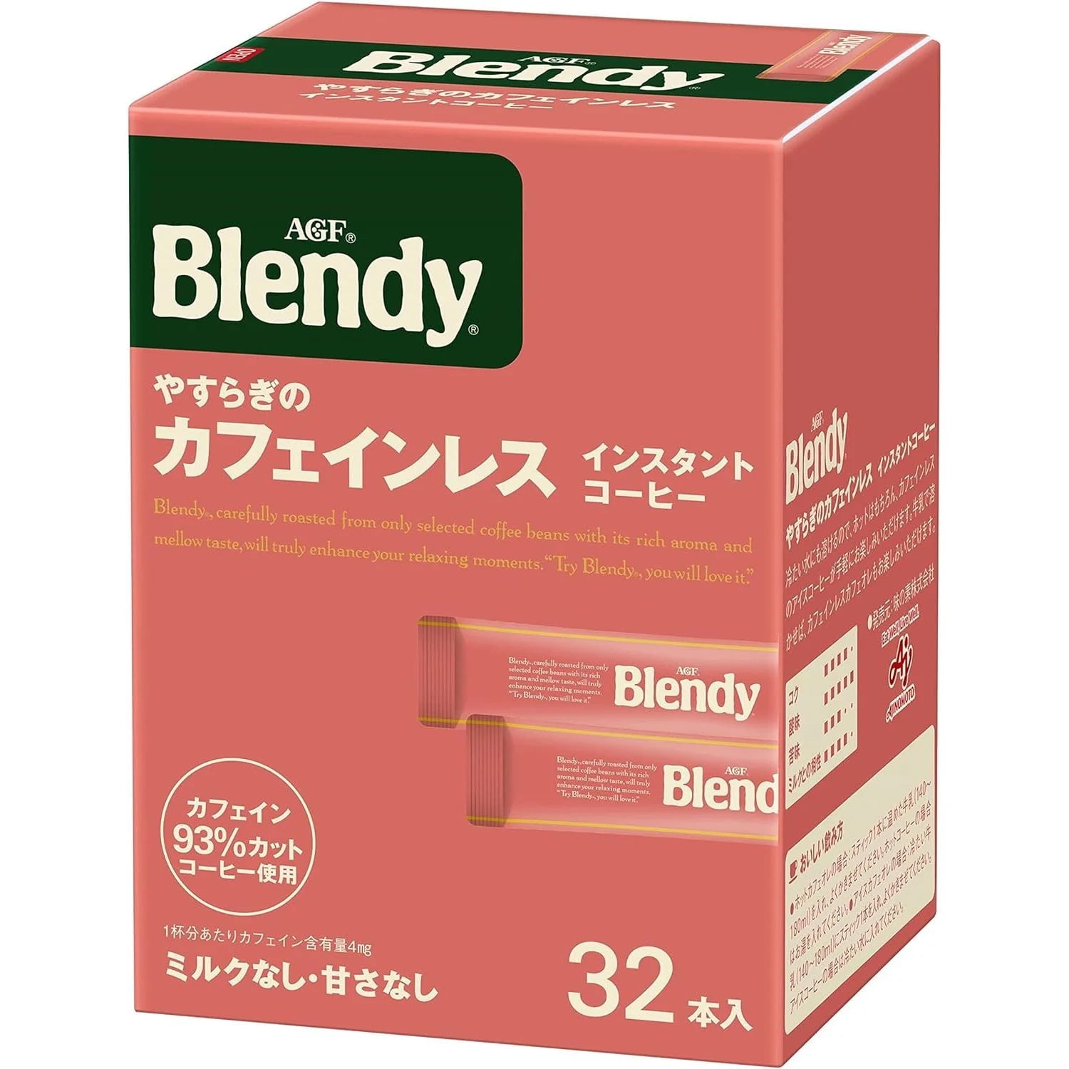 AGF Blendy Stick Black Yasuragi no Decaffeinated 32 Packs Stick