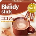 thumbnail image 1 of AGF Blendy Sticks Cocoa Milk 20 Stick Made in JAPAN - Tokyo Sakura Mall, 1 of 6