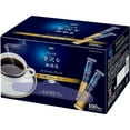 thumbnail image 1 of AGF Just a Luxurious Little Coffee Shop Special Blend Instant 100 Stick JAPAN - Tokyo Sakura Mall, 1 of 7