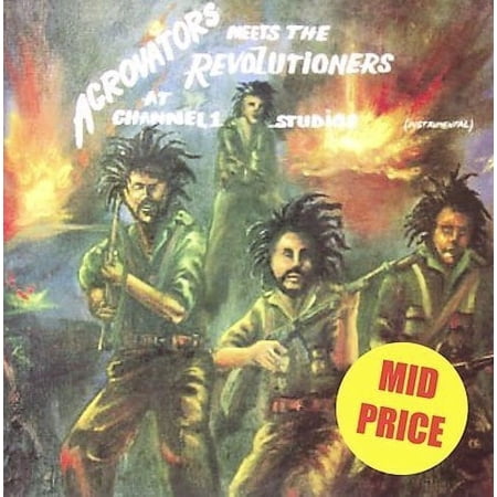 AGGROVATORS MEETS THE REVOLUTIONERS AT CHANNEL 1 STUDIOS