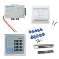 thumbnail image 1 of AGPtek RFID Door Access Control System Kit with Electric Magnetic Lock, 1 of 9