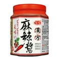 thumbnail image 1 of AGV Spicy Chili Sauce, 1 of 6