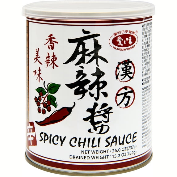 AGV Spicy Sauce