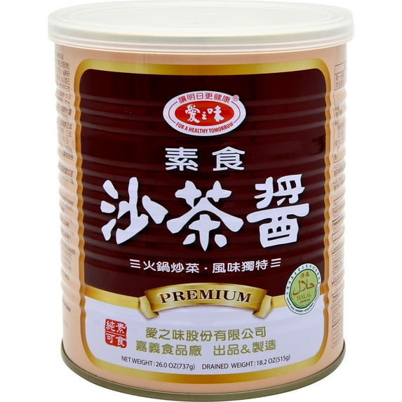 AGV Vegetarian Bbq Sauce