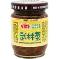 thumbnail image 1 of AGV Wulin Vegetable, 1 of 5