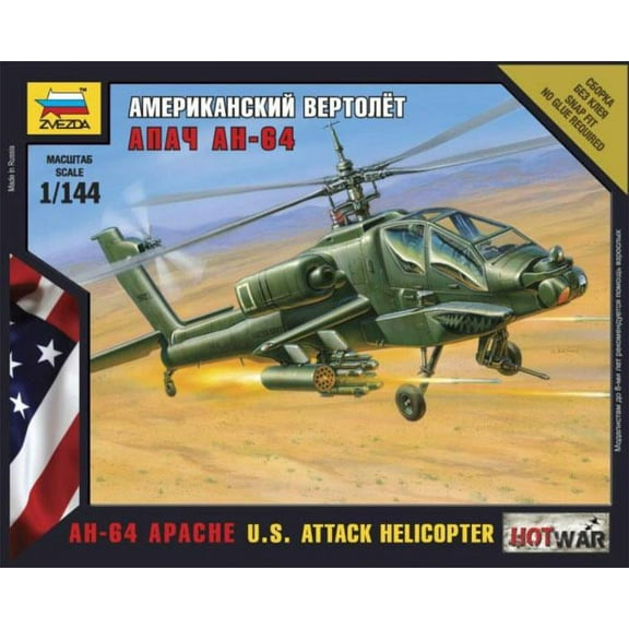 AH-64 U.S. Apache Attack Helicopter New