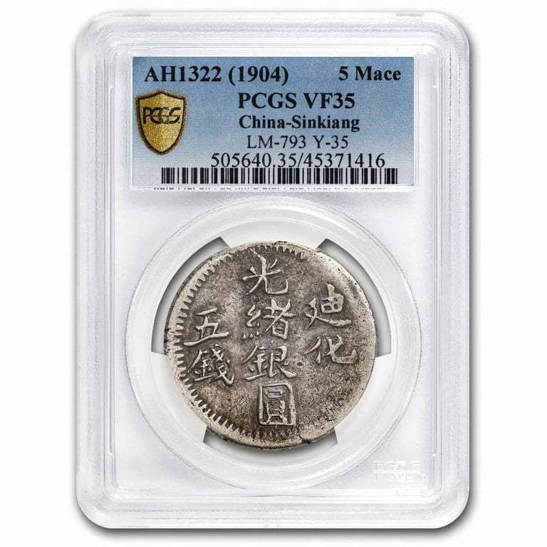 AH1322 (1904) China Sinkiang Silver 5 Mace VF-35 PCGS